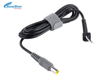 1.2M DC Power Extension Cable 7.9x5.5mm Male Plug For IBM Lenovo Laptop Home Appliances
